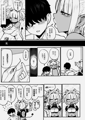 第144頁圖
