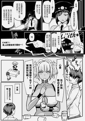 第40頁圖