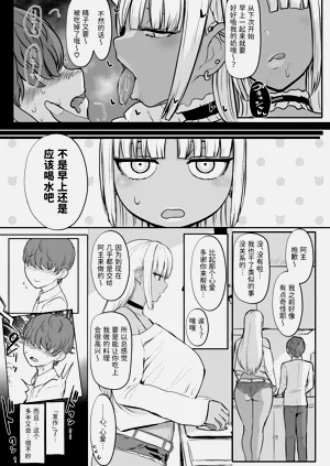 第48頁圖