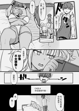 第56頁圖