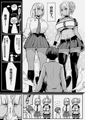 第64頁圖