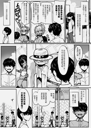 第75頁圖