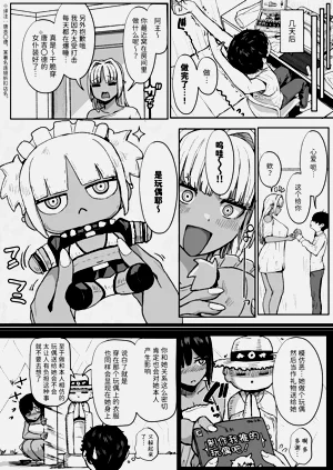 第76頁圖