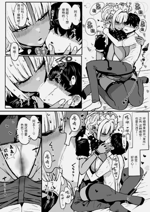 第78頁圖