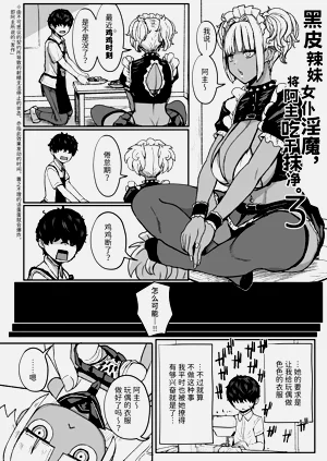 第80頁圖
