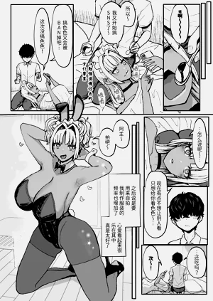 第86頁圖