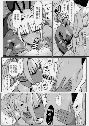 第87頁圖