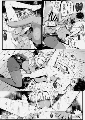 第89頁圖