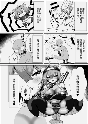 第3页图