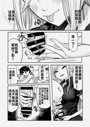 第11頁圖