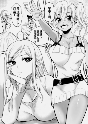 第3頁圖