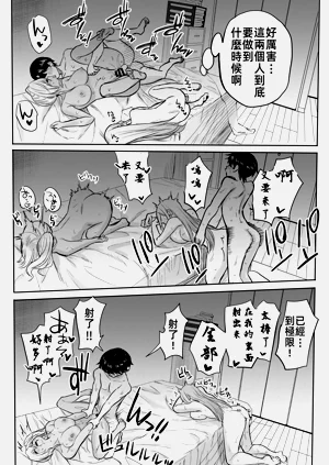 第43頁圖