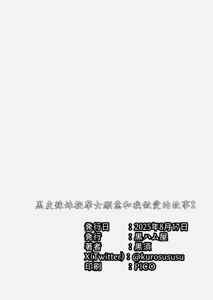 第47頁圖