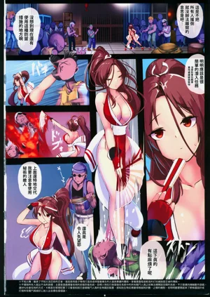 第2頁圖