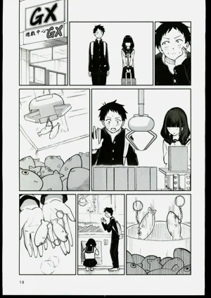 第12頁圖