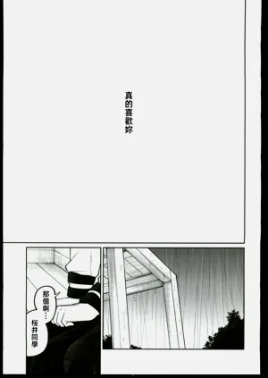 第34頁圖