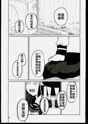 第36頁圖