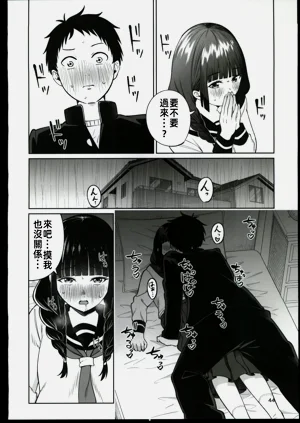 第43頁圖