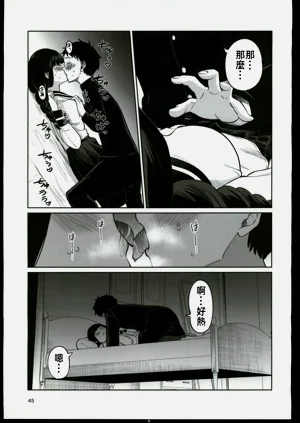 第44頁圖