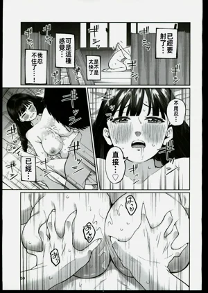 第58頁圖