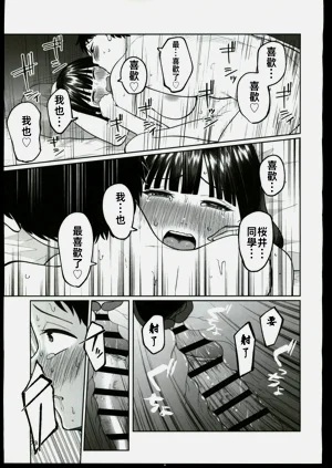 第72頁圖