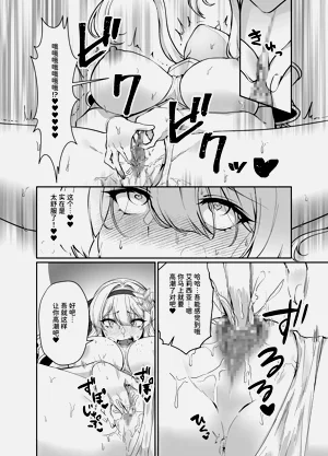 第22頁圖