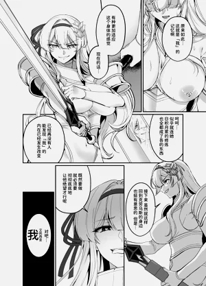 第24頁圖