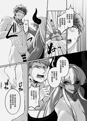 第33頁圖