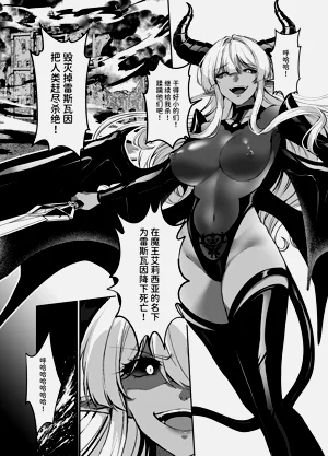 第36頁圖