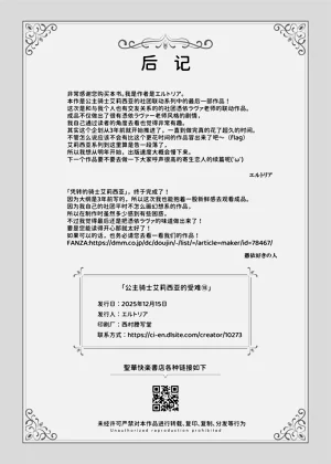 第37頁圖