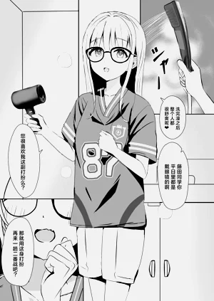 第18页图