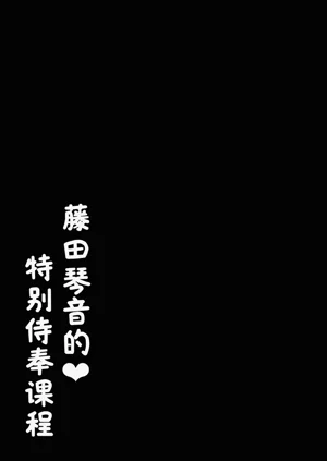 第20页图