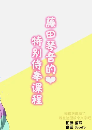 第22页图