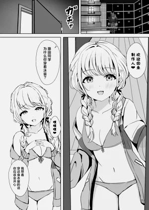 第5页图