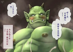 第14頁圖
