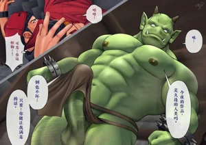 第2頁圖