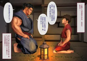 第4页图