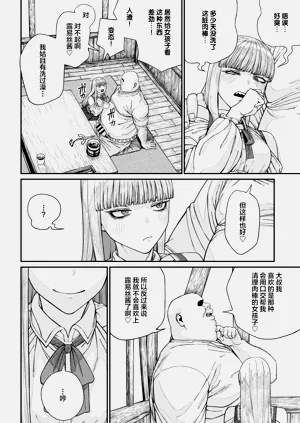 第100页图