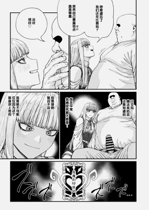 第101页图