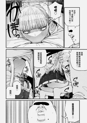 第104页图