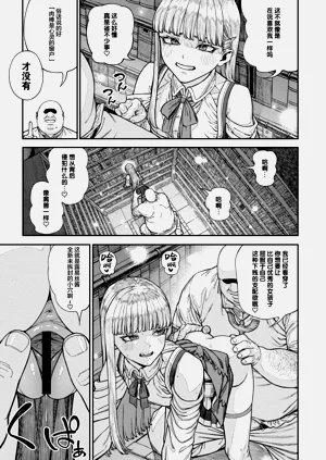 第118页图