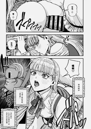 第120页图