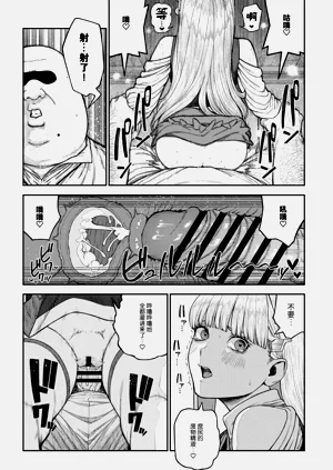 第126页图