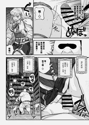 第127页图