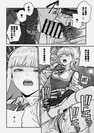 第129页图