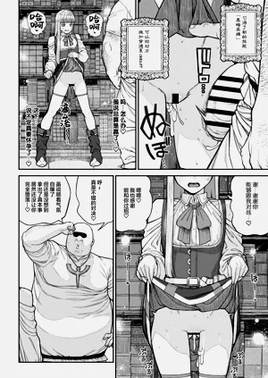 第137页图