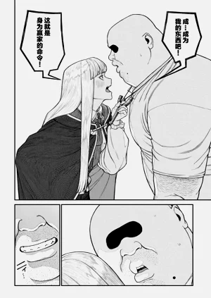 第139页图