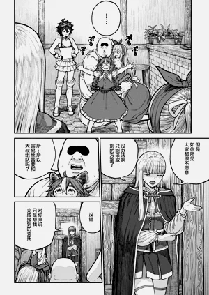 第157页图