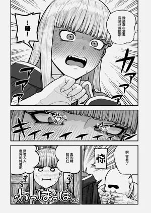 第163页图