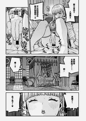 第166页图